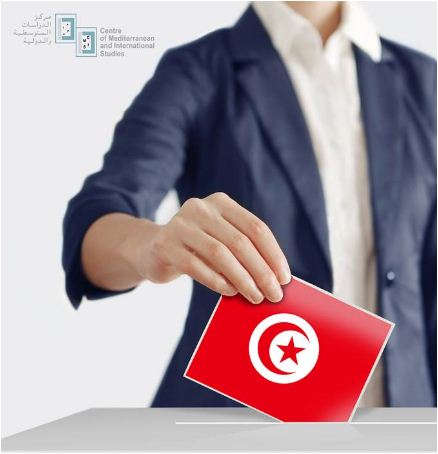 site de rencontre entre homme en tunisie