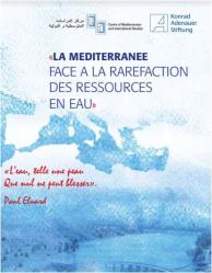 Couverture l eau