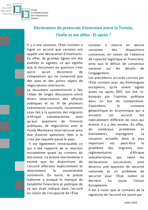 Declaration de protocole d intention entre la tunisie l italie et ses allies et apres