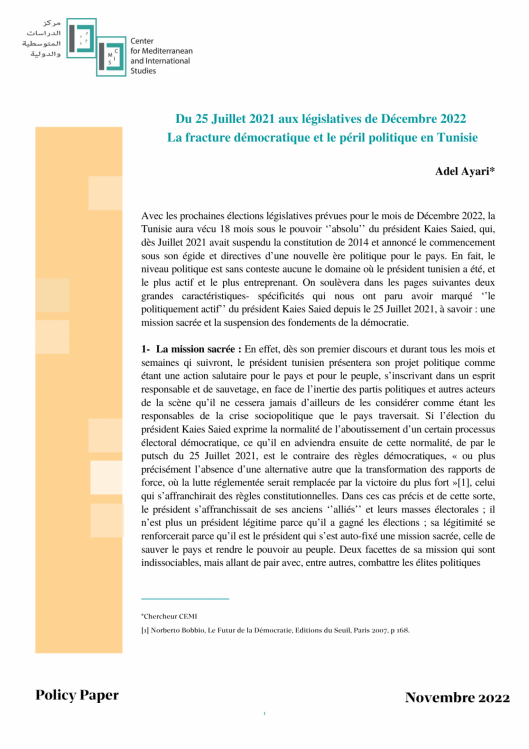 Du 25 juillet 2021 aux legislatives de decembre 2022 la fracture democratique et le peril politique en tunisie