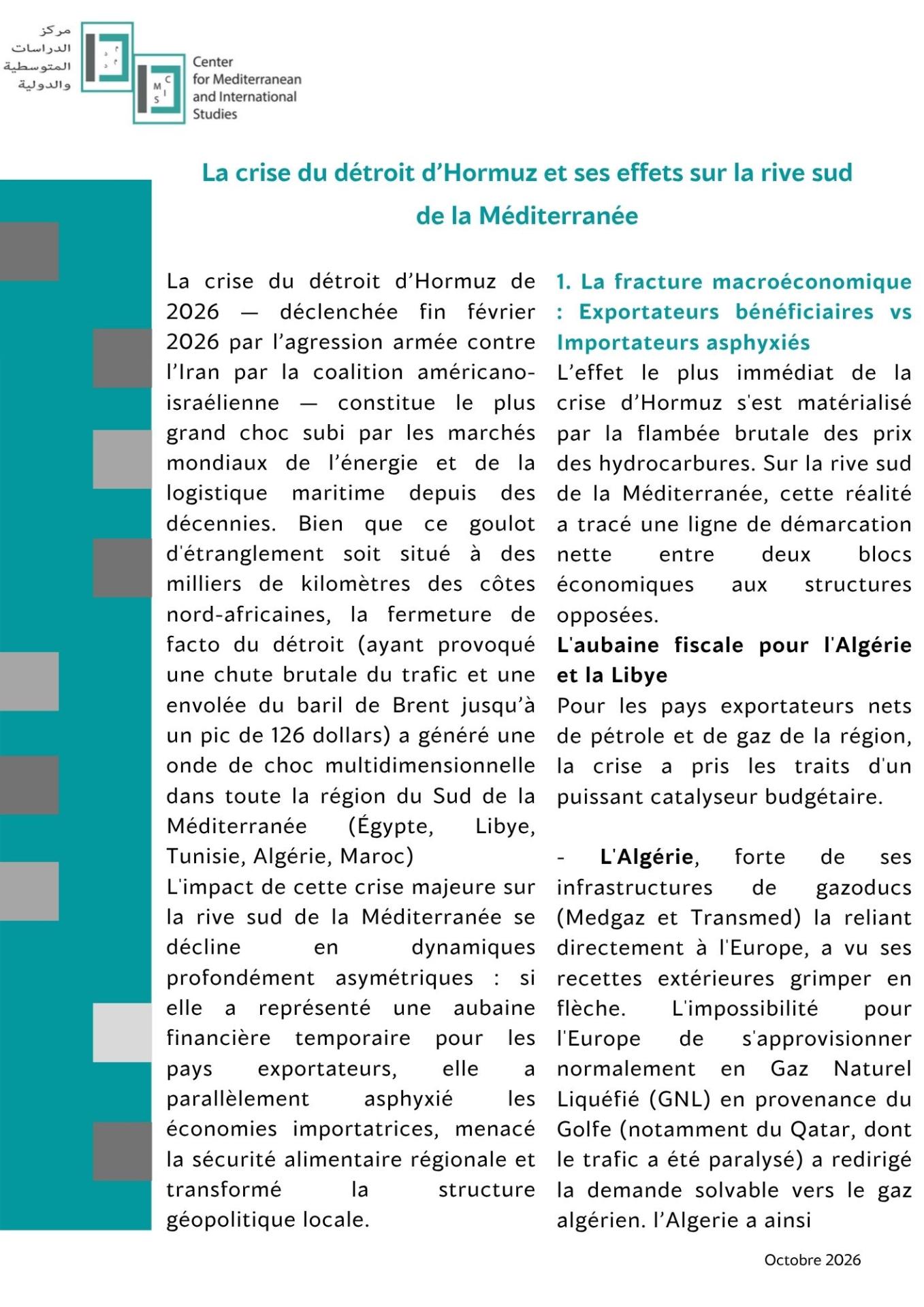 La crise du detroit d hormuz et ses effets sur la rive sud de la mediterranee